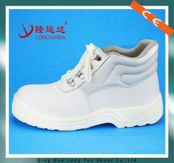 LY-2233白色防静电劳保鞋