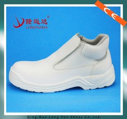 LY-2224白色劳保鞋