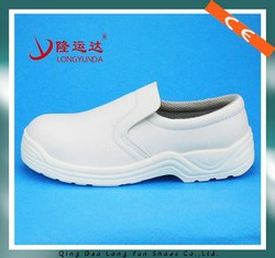 LY-2239白色防静电劳保鞋