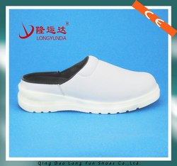 LY-2279-1白色鞋托必赢线路检测入口透气舒适劳保鞋
